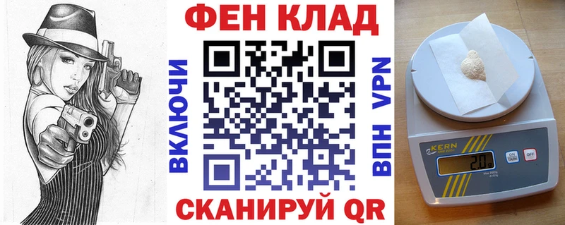 гидра как войти  Ужур  Амфетамин Premium 