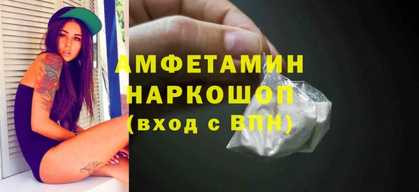 спиды Алексеевка