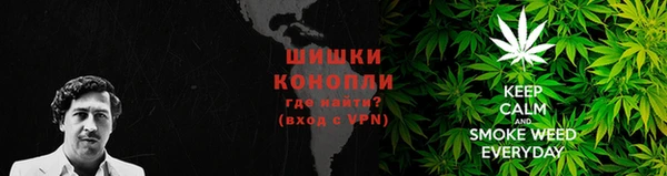 кокс Абаза