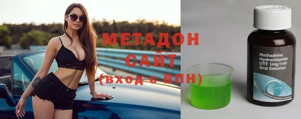 кокс Абаза