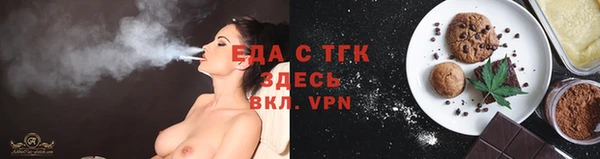 кокс Абаза