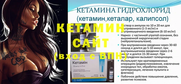 COCAINE Алексин