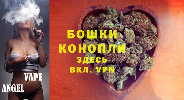 тгк Абдулино
