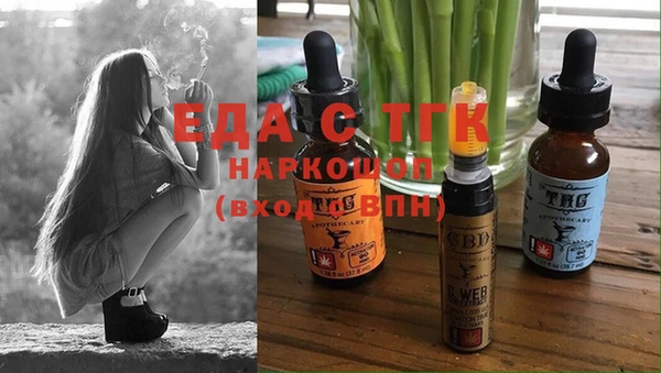 кокс Абаза