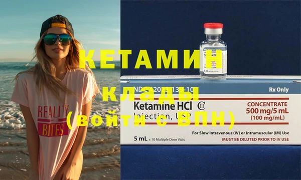 марки lsd Новодвинск