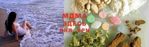 кокс Абаза
